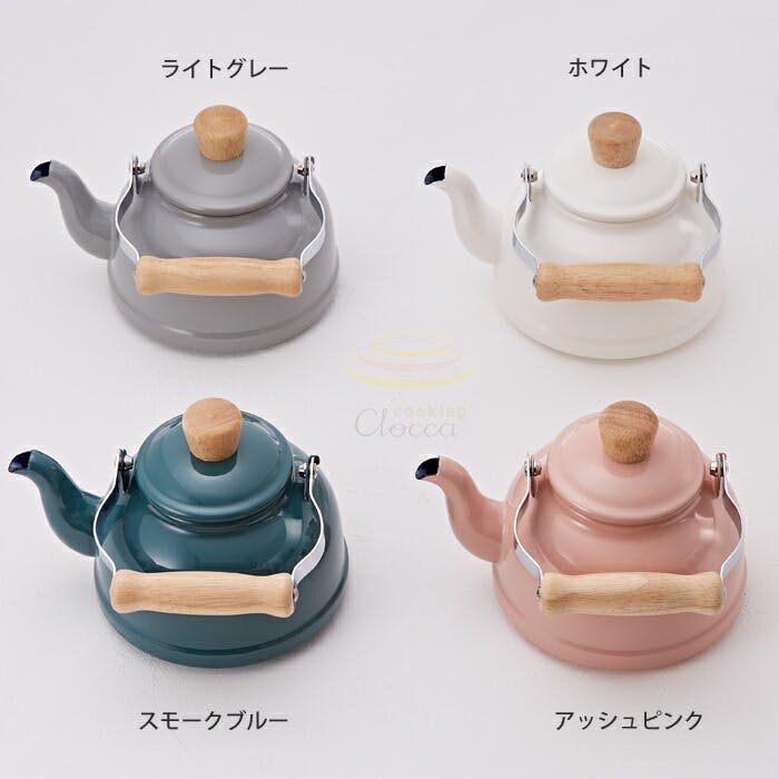 富士ホーロー コットン ホーロー ケトル 1.6L IH対応 CTN-1.6K Cotton