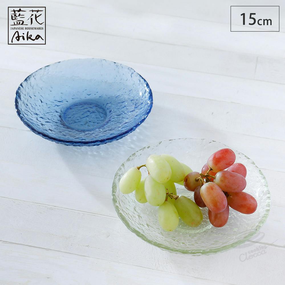 車窓ガラス プレート 15cm リサイクルガラス 江戸硝子 岩澤硝子 藍花