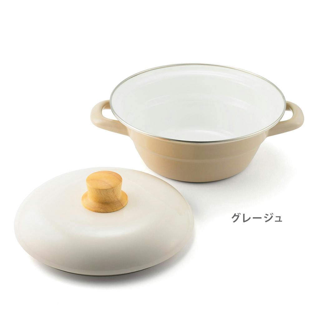 富士ホーロー 琺瑯土鍋 20cm IH対応 2L HD-20【卓上鍋 1人用 2人用