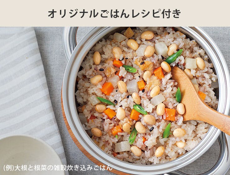 ビタクラフト ごはん鍋 IH対応 Vita Craft GOHAN NO.3850【ご飯鍋 炊飯