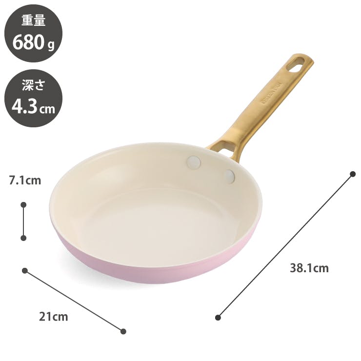 グリーンパン パドヴァ フライパン 20cm IH対応 GREENPAN【フライパン