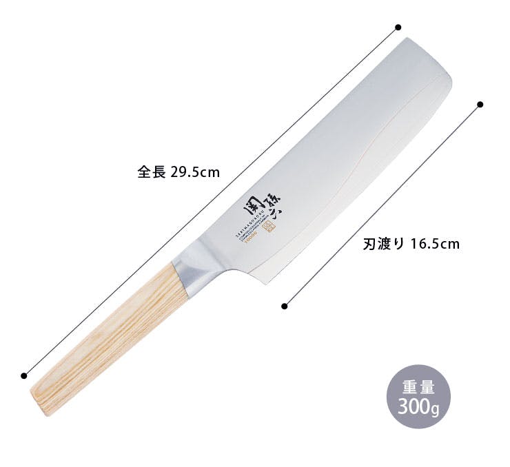 関孫六 10000CL 菜切り包丁 165mm AE5257 貝印 kai【包丁 ステンレス