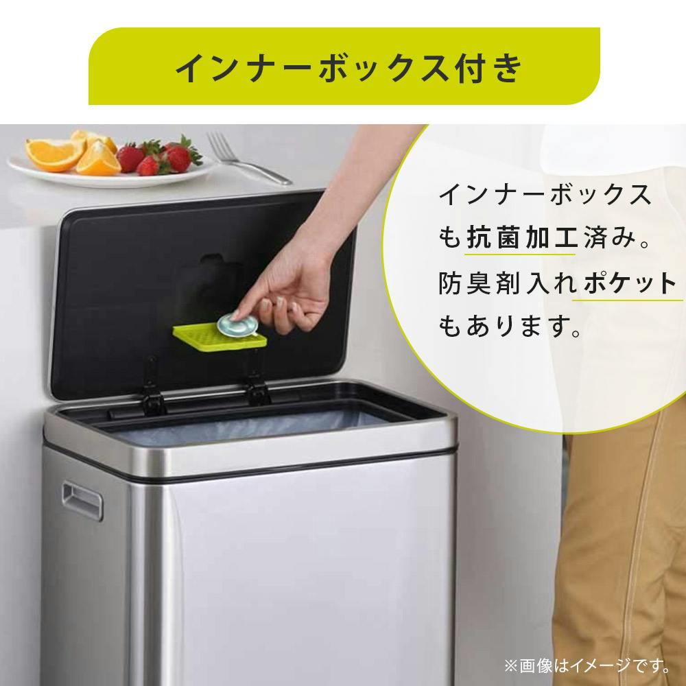 EKO エックスキューブ ステップビン 30L ペダル式 ゴミ箱 イーケーオー