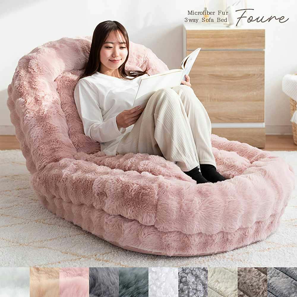 宮武製作所 MIYATAKE ふわとろソファベッド Foure（フール）グレージュ