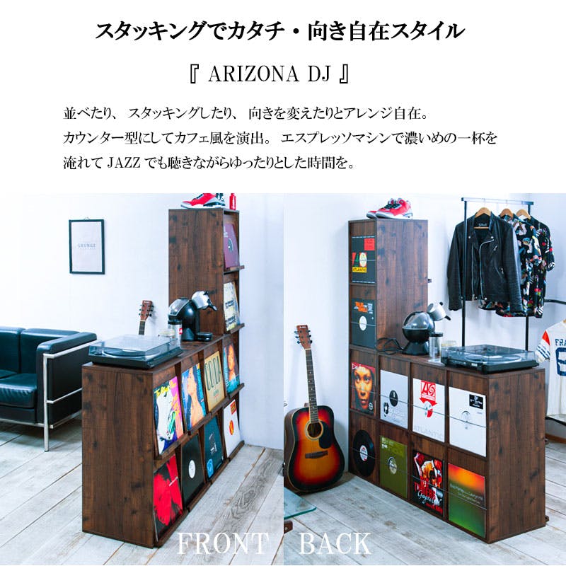 ARIZONA DJブース2】カッコよさが違う！両面ディスプレイが新登場