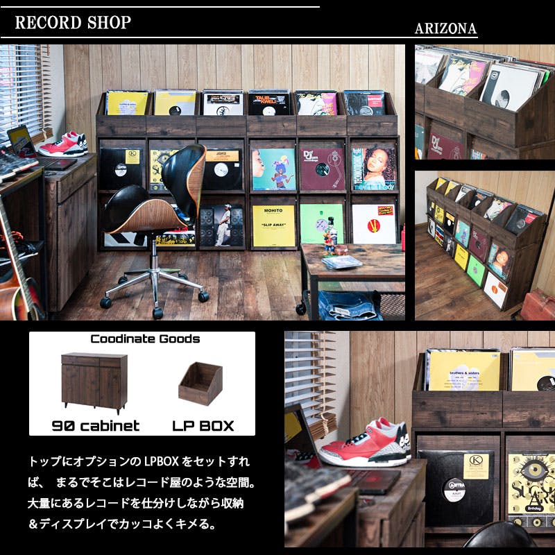 ARIZONA DJブース2】カッコよさが違う！両面ディスプレイが新登場