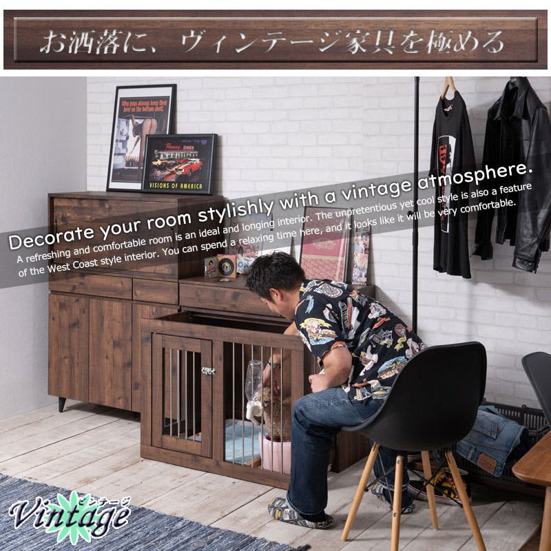 ARIZONA】 幅90 奥行40 高さ40.5 ローボード ブラウン 上置き用 西海岸