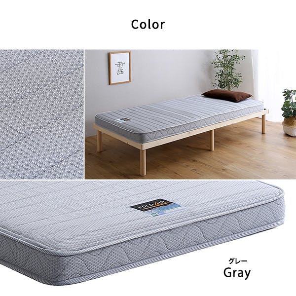 フランスベッド たためるスプリングマットレス （シングルサイズ