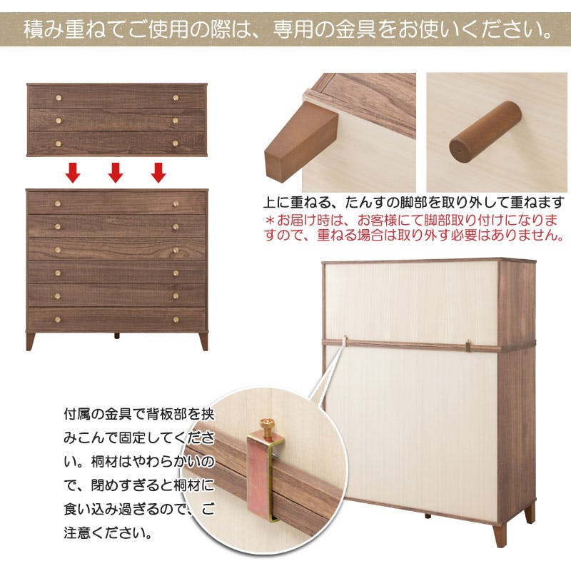 桐結】MUSUBI 総桐チェスト 3段 幅100 奥行44 高さ51 cm オイル仕上げ