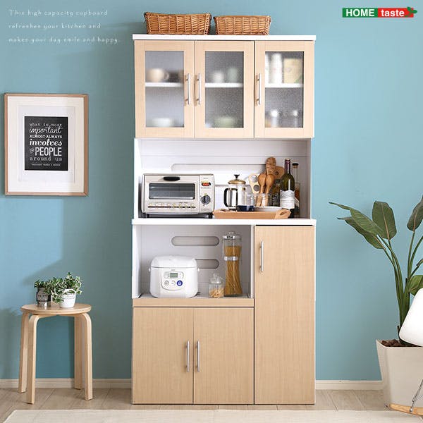 大容量食器棚【Nasuta-ナスタ-】／カラー：オーク／ お客様組立 ＃npst