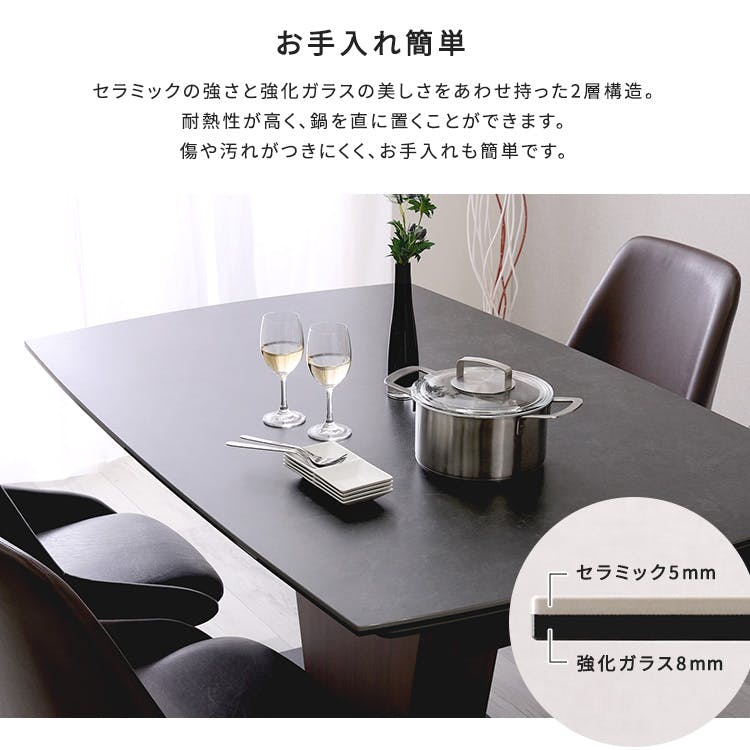 伸長セラミックダイニングテーブル／カラー：グレー／ お客様組立 ＃sh