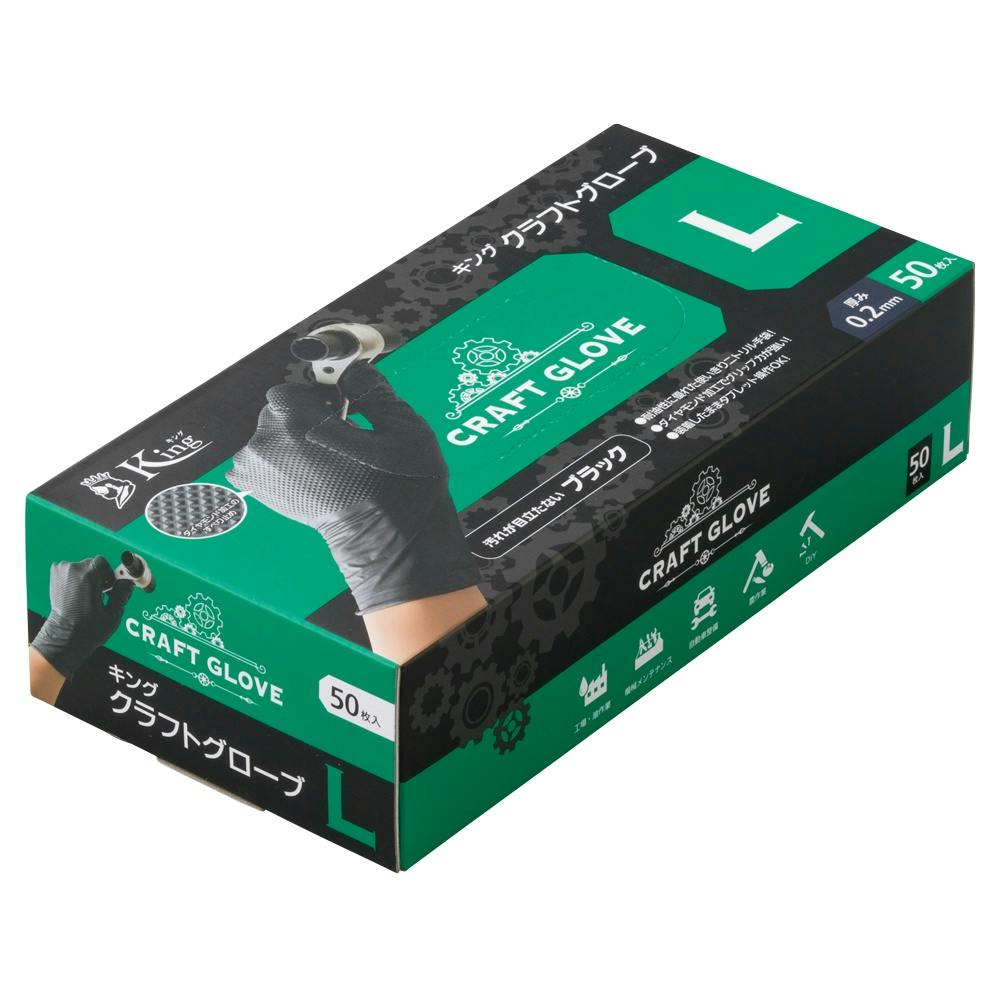 クリンスイ 浄水器 CBシリーズカートリッジ3個パック CBC03Z | シンク