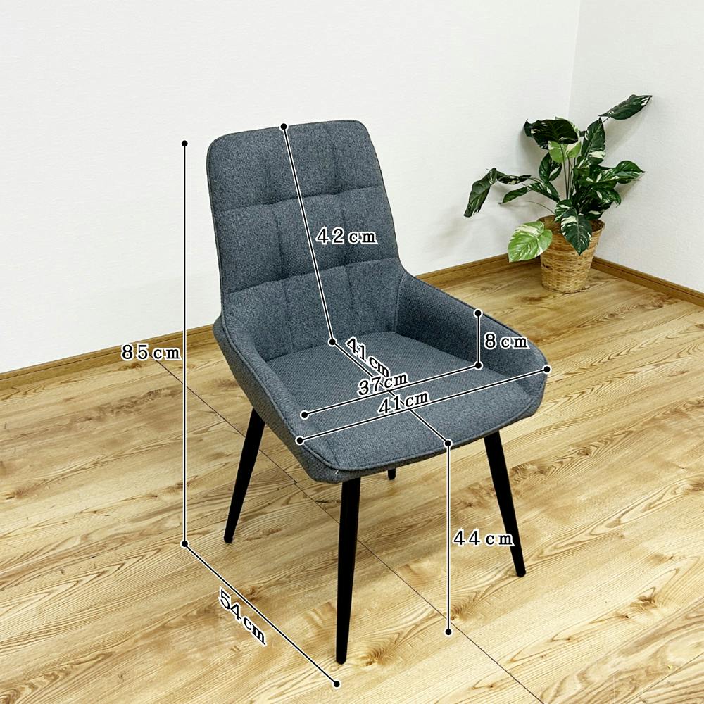 後藤家具 回転式ダイニングチェアー！2脚入！ブルー色！ 4570133301399