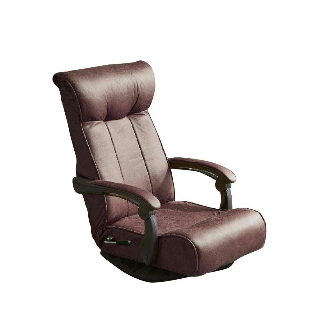 後藤家具物産 トルク 座椅子 ブラウン 61×66 ZA-TRK-DBR 軒先渡し