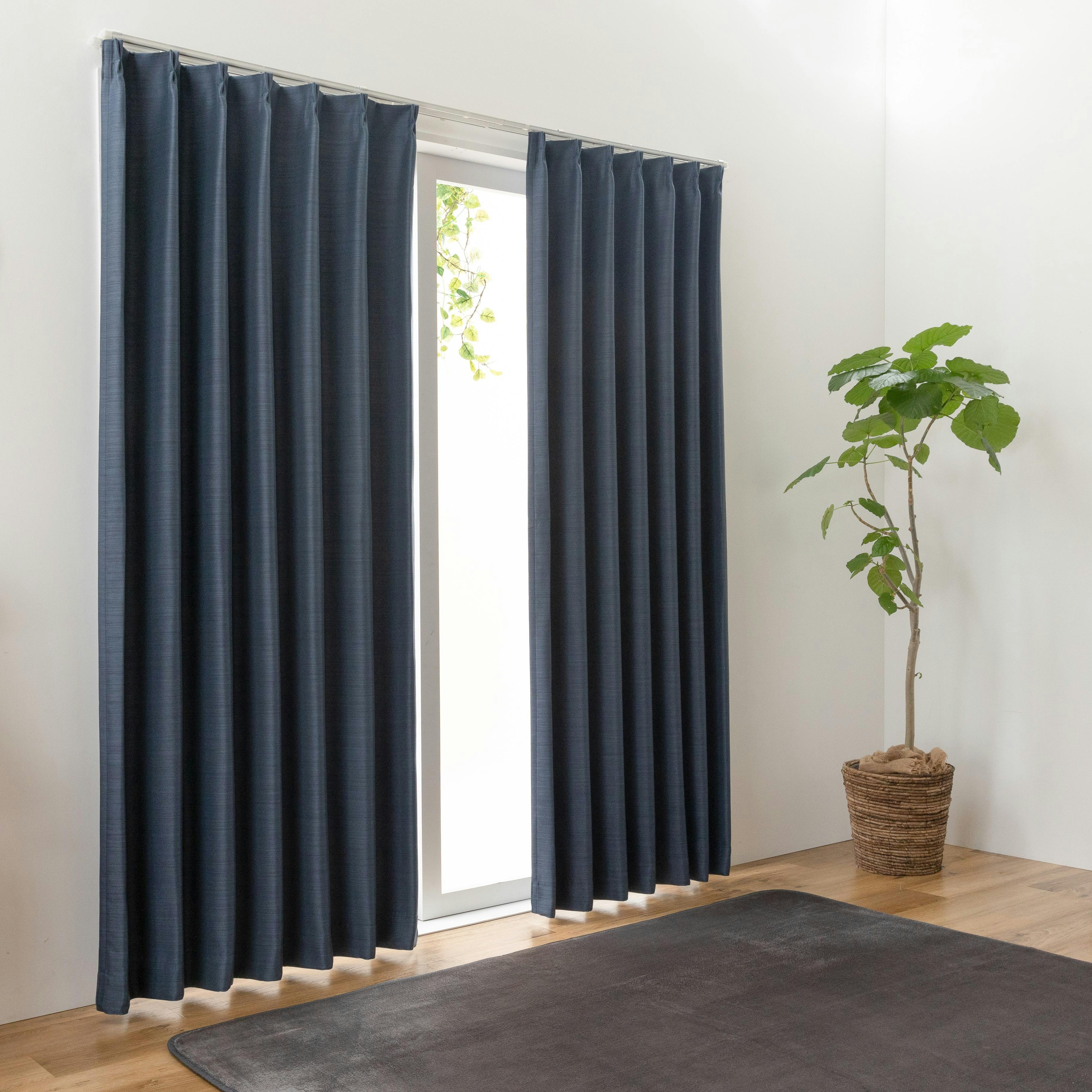 遮光2級 カーテン レガシー ネイビー 100×200cm 2枚組 ユニベール