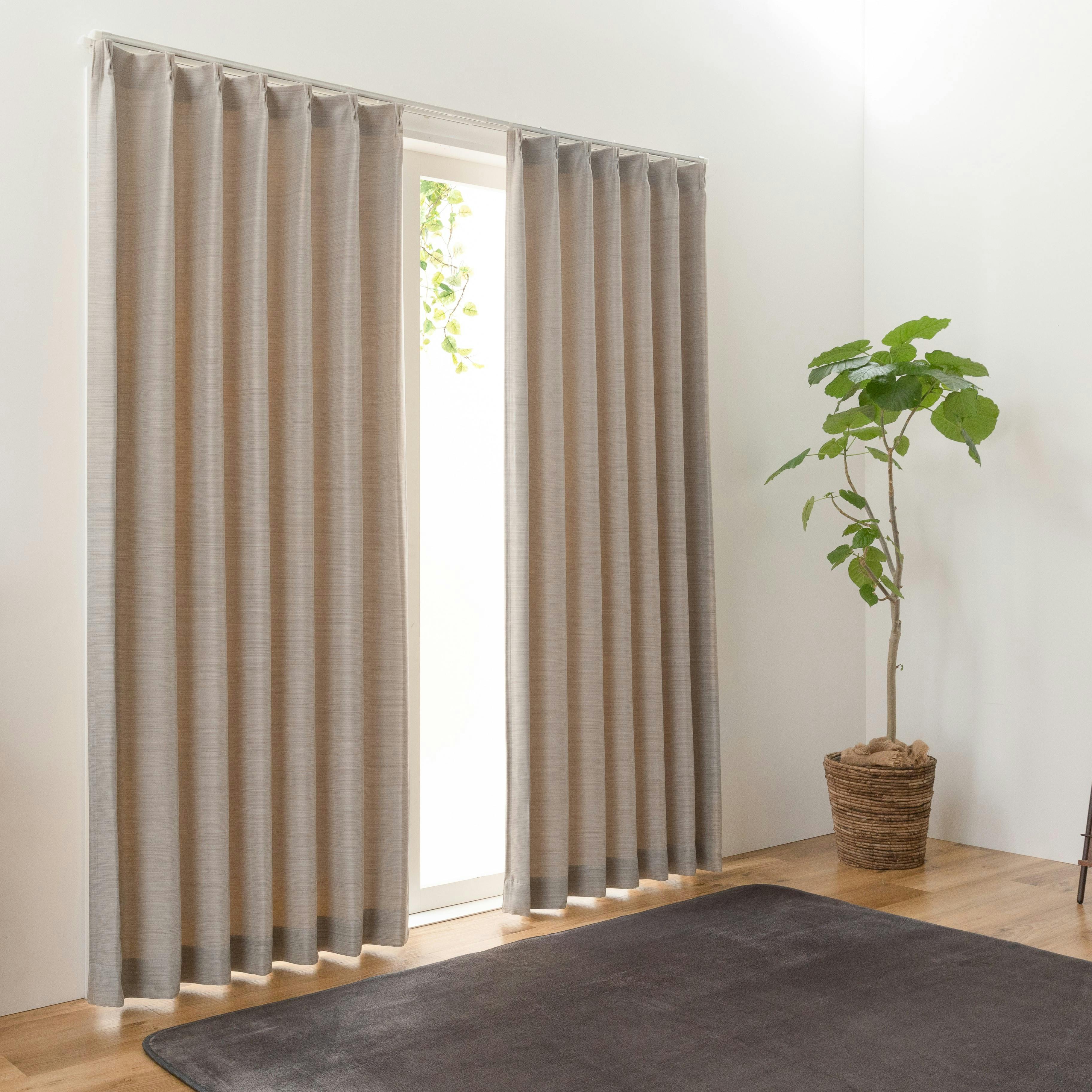 遮光3級 カーテン レガシー ベージュ 200×200cm 1枚入 ユニベール