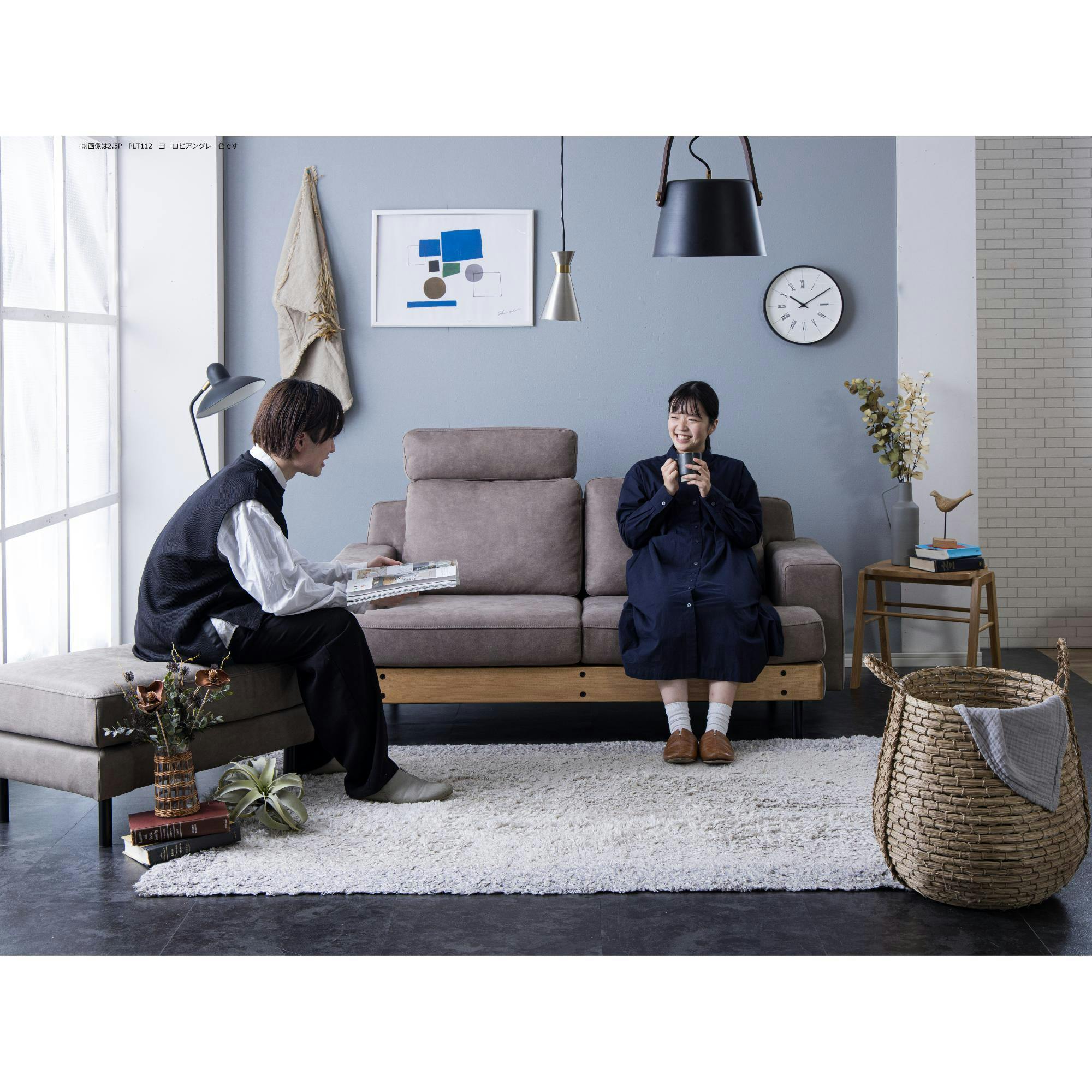 nora. ソファー バスク キャンバスIV 2人掛け ソファ 二人掛け カウチ