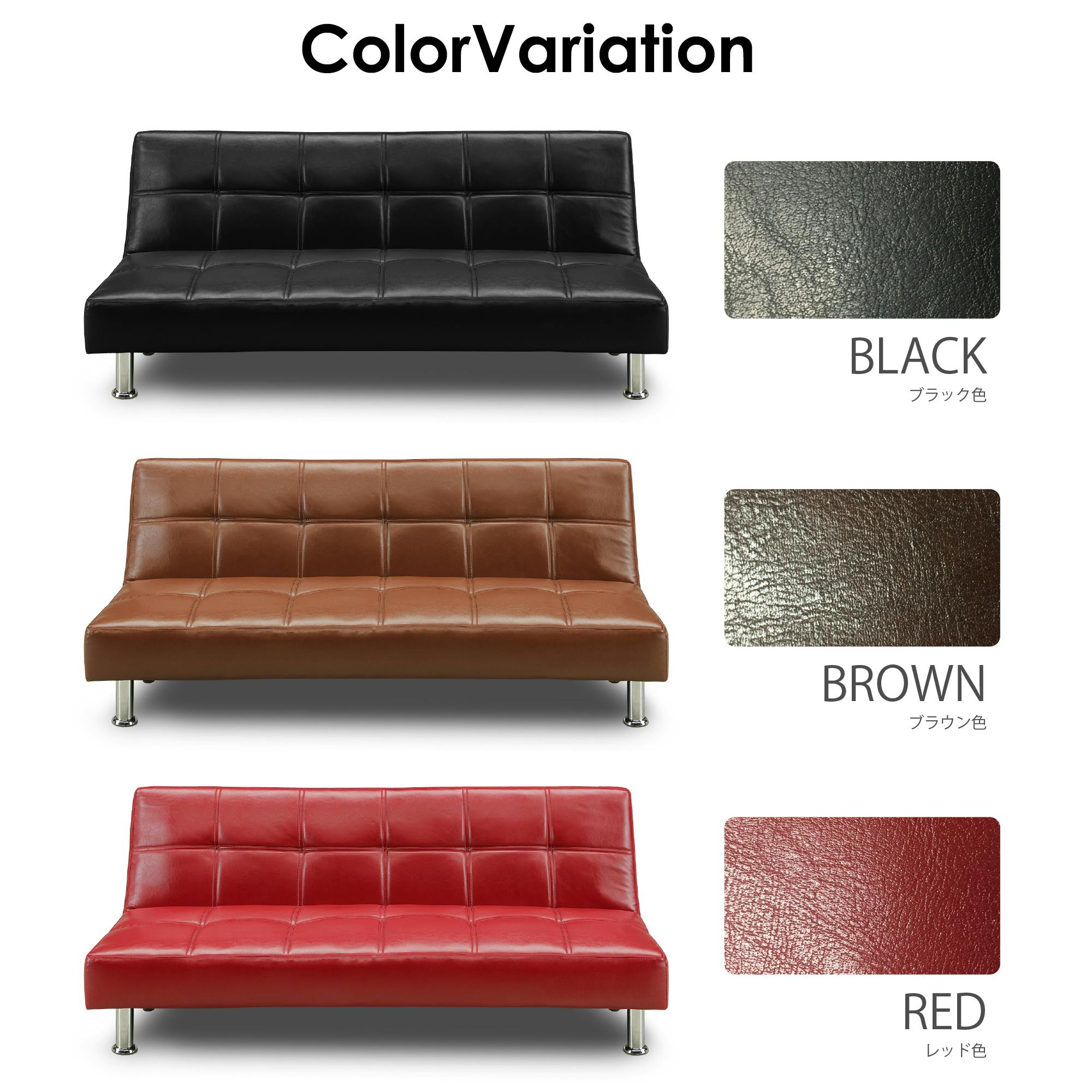 to meet ソファー ネロ2 レッド 2人掛け ソファ 二人掛け コンパクト