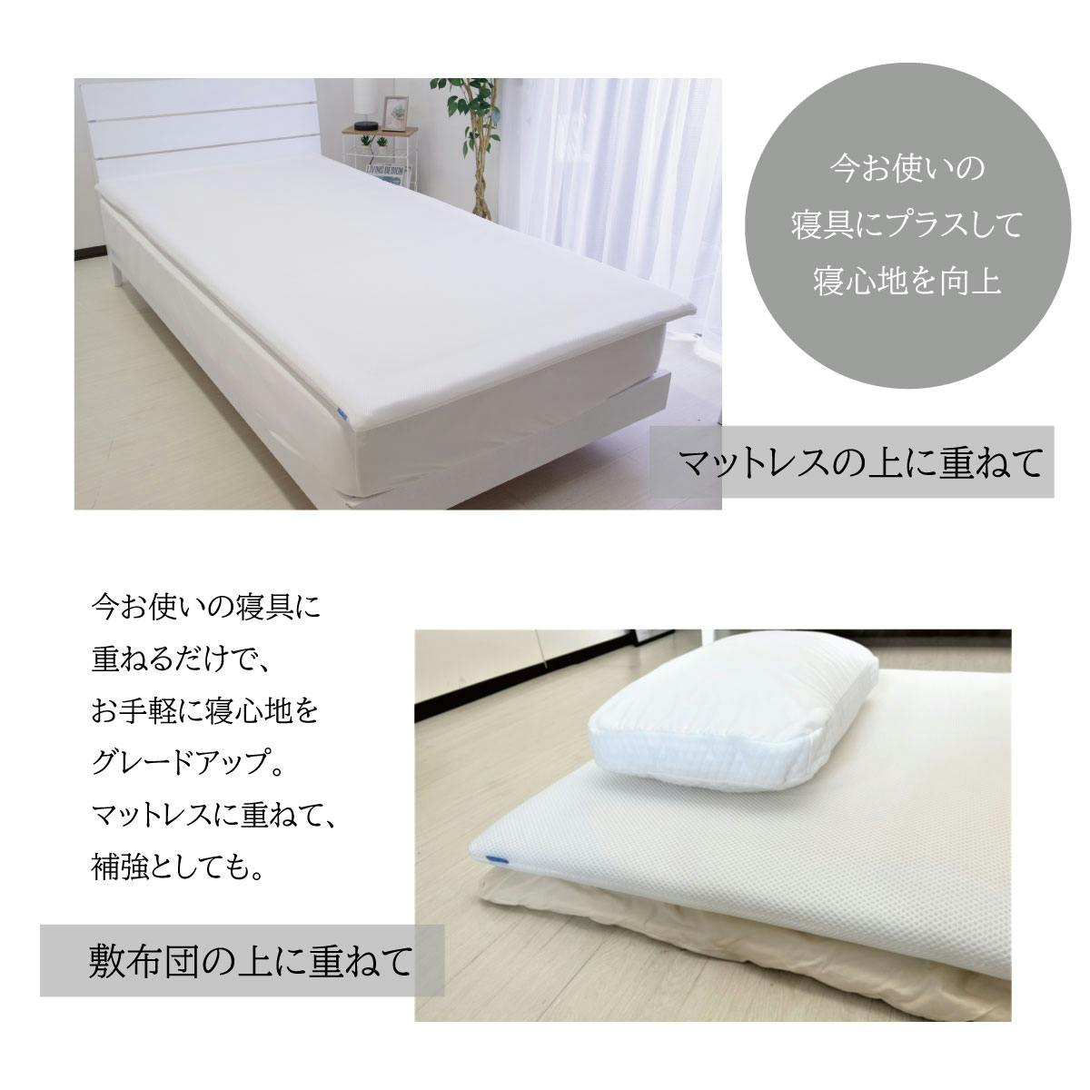 オーシン ファインエアー450std シングル 97×195×H4cm ホワイト 寝室