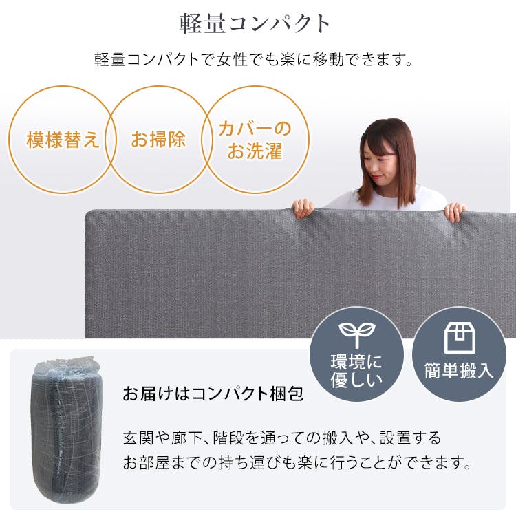 HomeTaste 高反発プロファイルウレタン【Beleza10-ベレーザ・テンー
