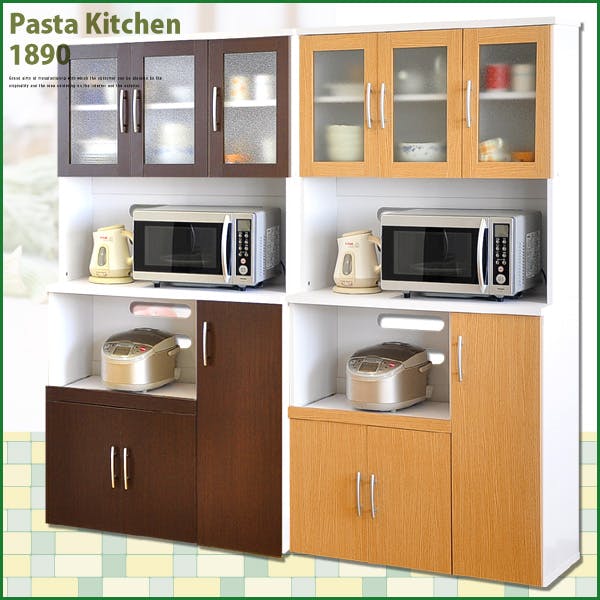 HomeTaste ツートン食器棚【パスタキッチンボード】(幅90cm×高さ180cm