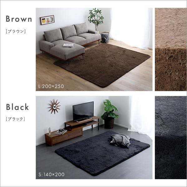 HomeTaste ふわふわシャギーラグ 円形200cm アイボリー 丸型 かわいい
