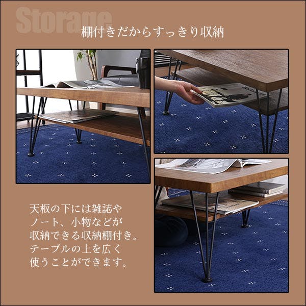 HomeTaste ヴィンテージセンターテーブル 【loin-ロワンー】 シャビー