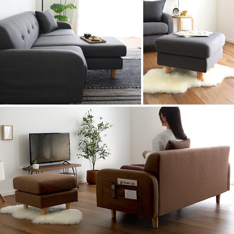 HomeTaste 3人掛けカウチソファ【Zecta-ゼクター】 チャコールグレー l