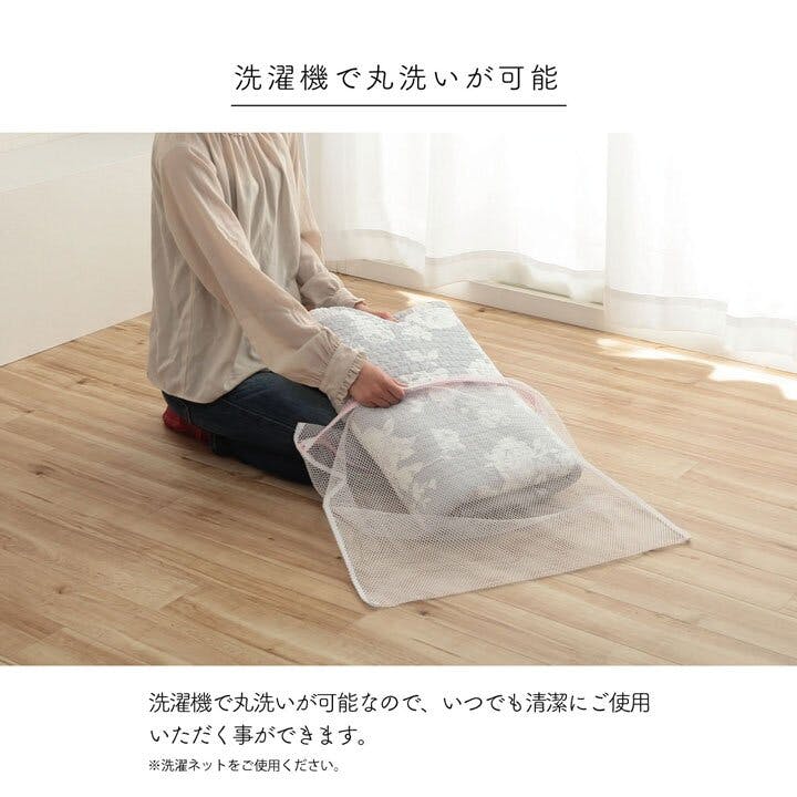 リーブス マルチカバー 洗える 正方形 約190×190cm ベージュ 綿 リーフ