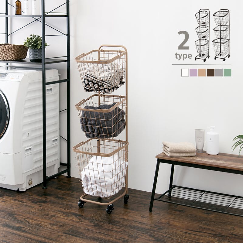 萩原スリーアイ HAGIHARA 3段ランドリーラック(角型) KR-3971PI ピンク