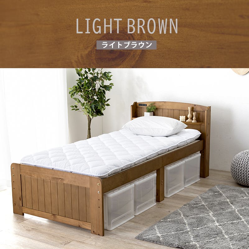 萩原スリーアイ HAGIHARA シングルベッド MB-5915SWS ホワイト