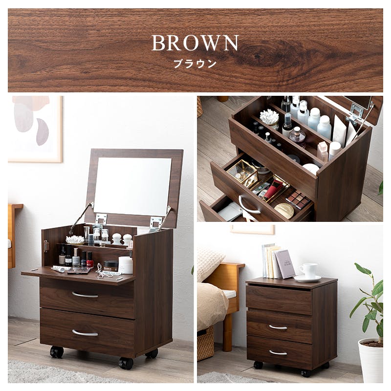 萩原スリーアイ HAGIHARA コスメワゴン RUD-1830-WH ホワイト