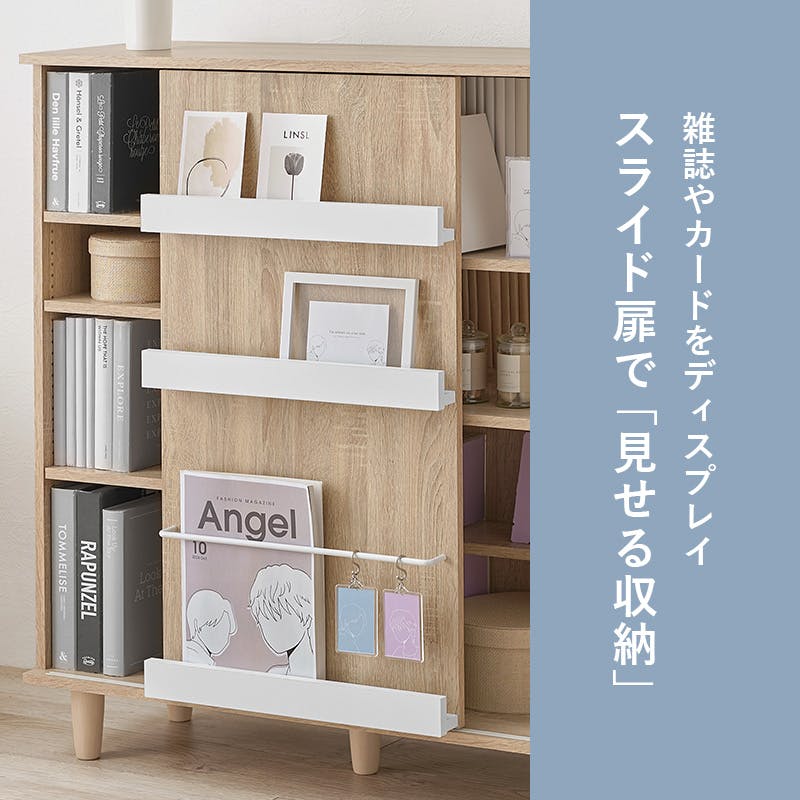 萩原スリーアイ HAGIHARA ブックシェルフ VKB-7273NA ナチュラル 幅