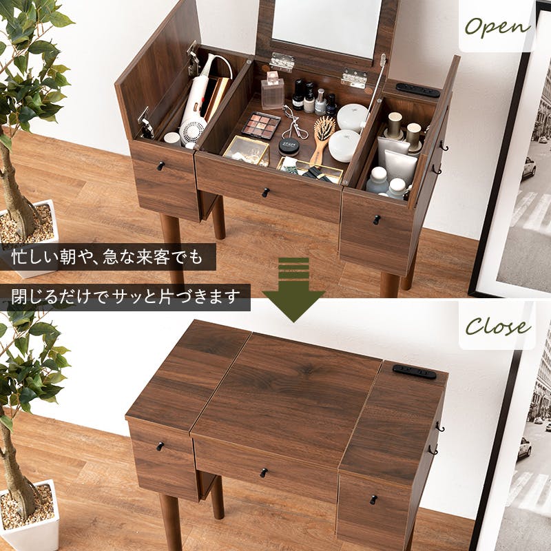 萩原スリーアイ HAGIHARA ドレッサー MD-6588DBR ダークブラウン 幅