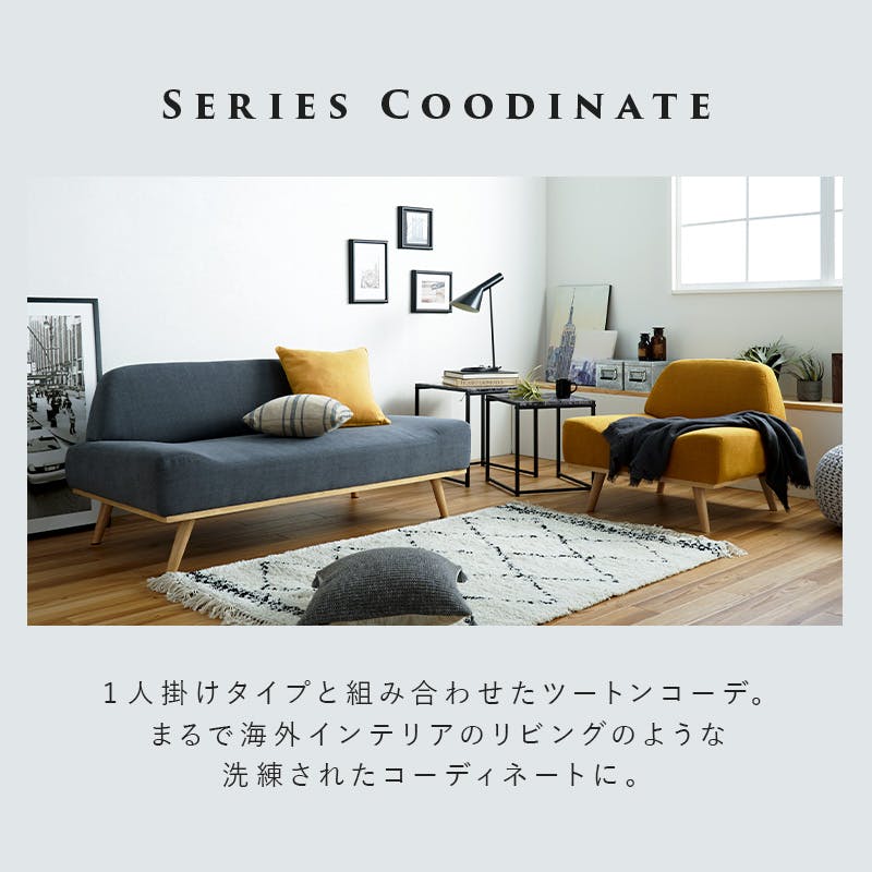 萩原スリーアイ HAGIHARA ソファ レスト2P-WBE ホワイトベージュ 一人