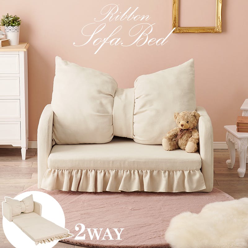 萩原スリーアイ HAGIHARA ソファベッド フラン2PIV アイボリー