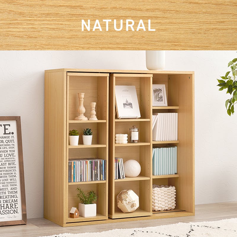 スライド棚付きコミックラック RCC-1564NA ナチュラル インテリア 家具