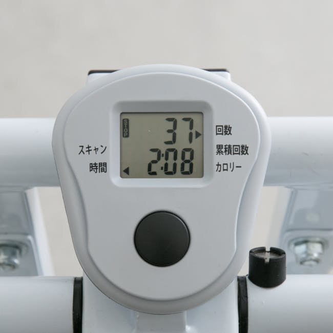 カワセ 鉄人倶楽部 スカイウォーカー IMC-18S トレーニング用品