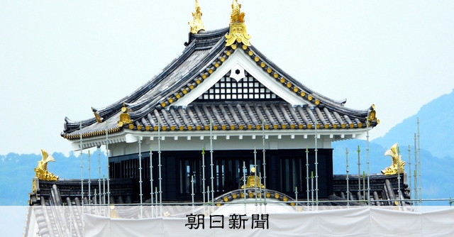 金シャチ、輝いて見えるのは「目の錯覚です」 改修工事進む岡山城