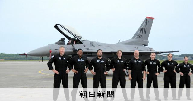 米軍三沢基地のF16戦闘機デモチームがラストフライト 祝福と安堵 [青森
