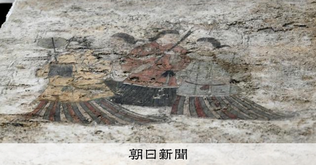 飛鳥美人」「星宿」など公開始まる 高松塚・キトラ古墳の国宝壁画