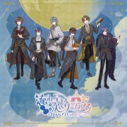 ゆきむら。 / 涙腺回路 - OTOTOY