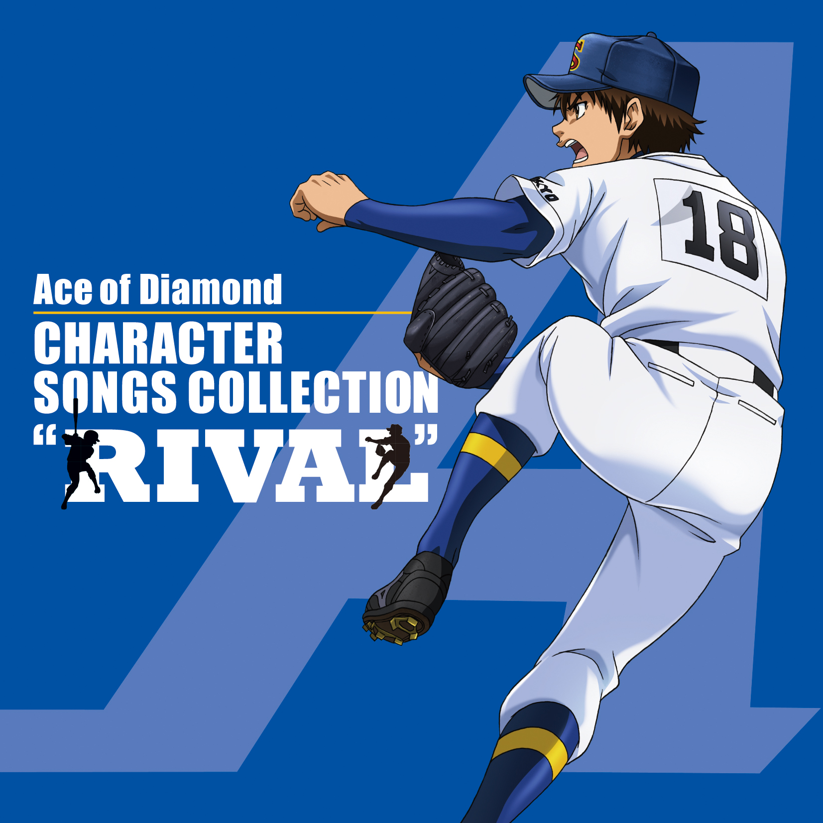 青道高校野球部【沢村栄純(CV:逢坂良太)、降谷暁(CV:島_信長)、小湊春