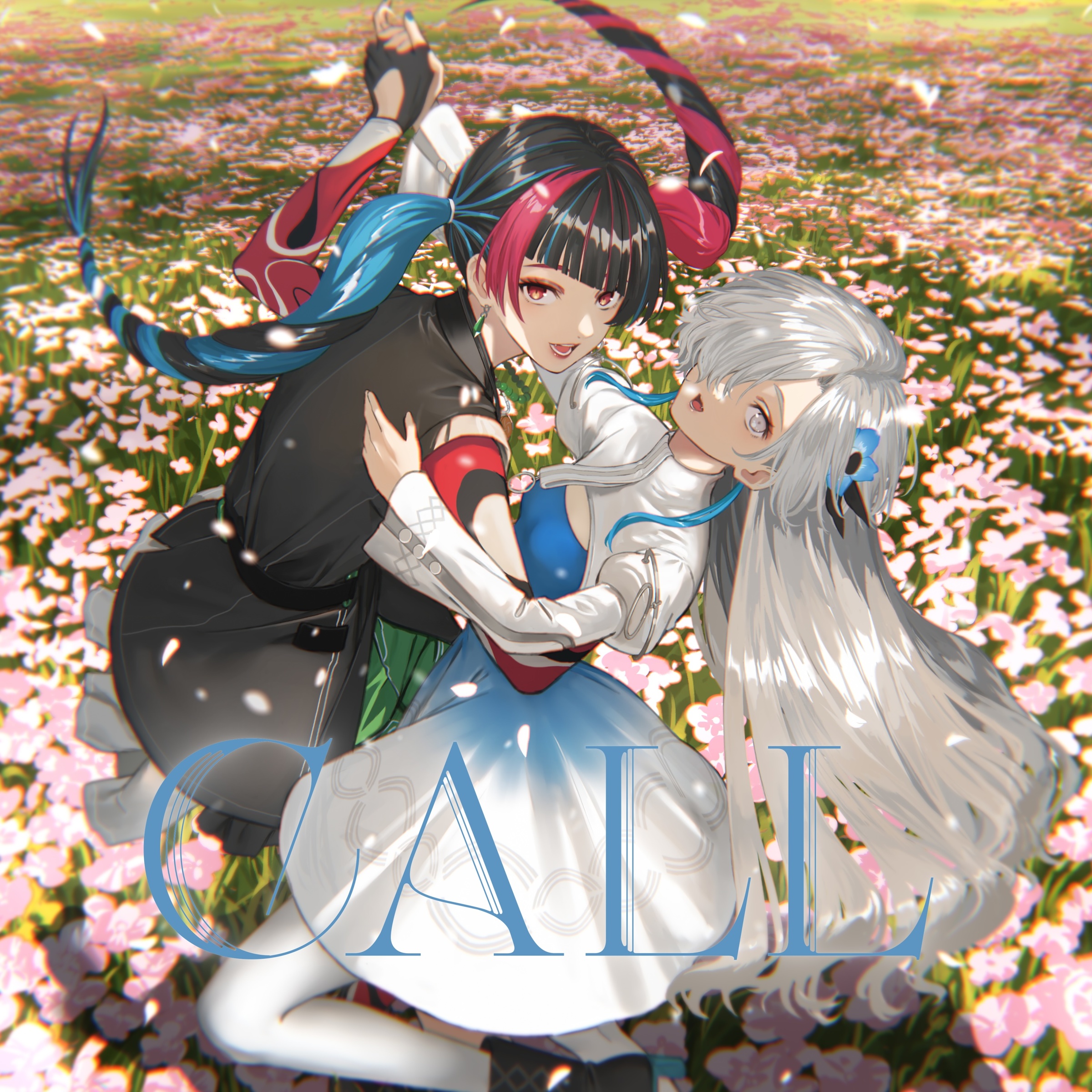 ヰ世界情緒×春猿火 / CALL - OTOTOY