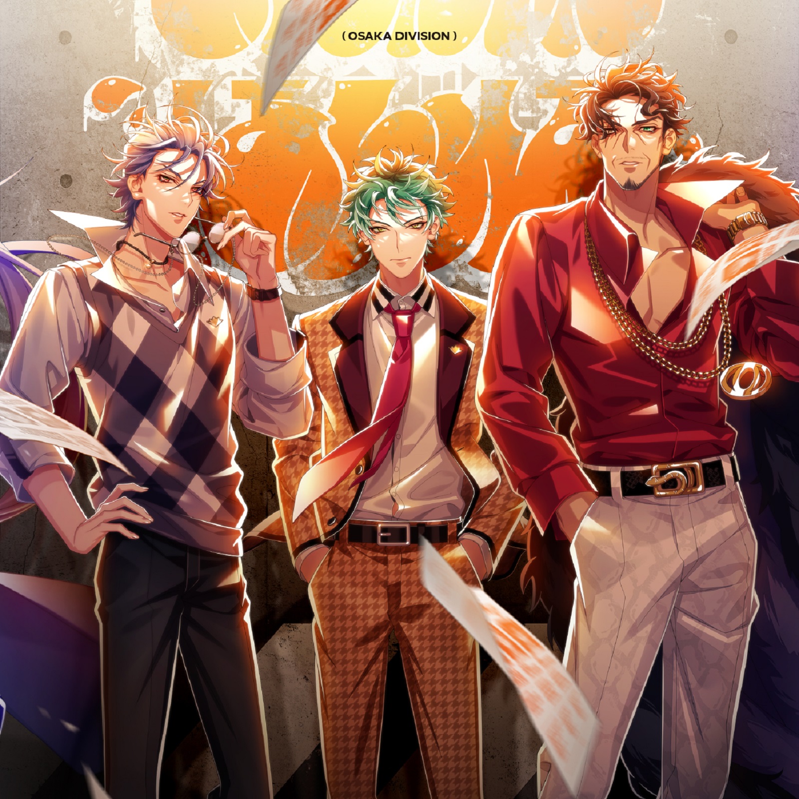 ヒプノシスマイク -D.R.B- (躑躅森盧笙) - OTOTOY