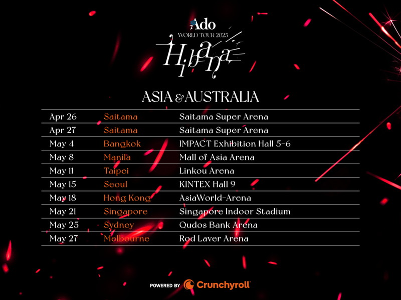 Ado、自身2度目の世界ツアー開催決定 - News - OTOTOY