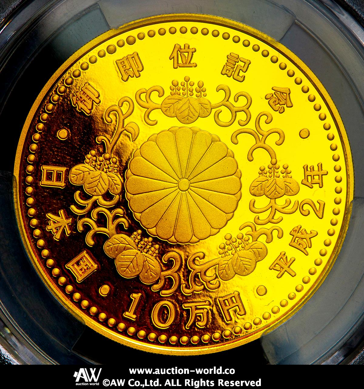 貨幣博物館 | 日本 天皇陛下御即位記念十万円金貨 The Enthronement of