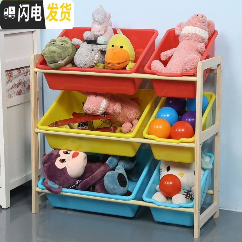 三维工匠收纳用品报价_参数_图片_视频_怎么样_问答-苏宁易购