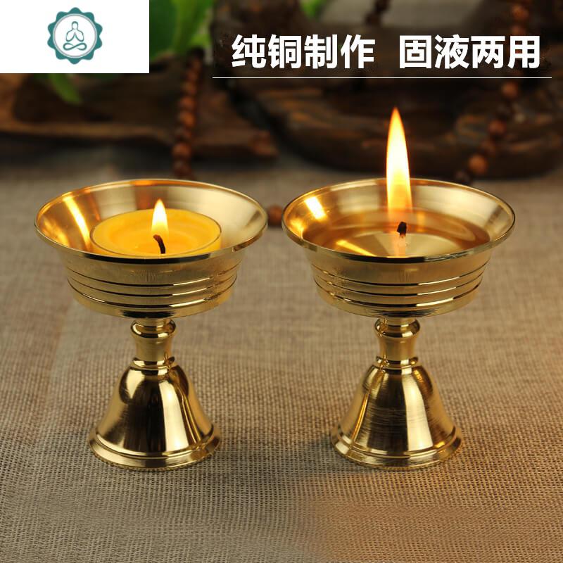 K107 チベット 酥油灯燭台 スー油灯 【公式通販】