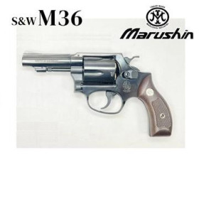 marushin-sw-m36-chief-